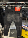 DSQ ICON - JEAN 070
