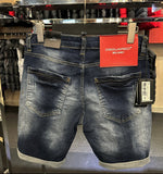 Dsquared 741 - JEAN ΒΕΡΜΟΥΔΑ